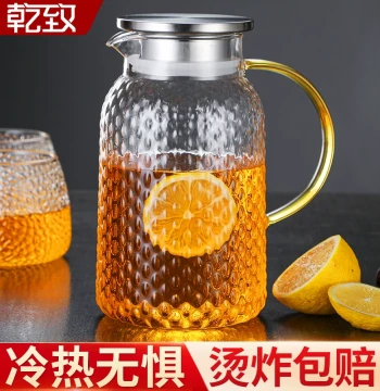 Glass Teapot Single Pot for Home Electric Ceramic Stove, Thickened Large Capacity Heat-Resistant Cold Water Kettle Tea Set