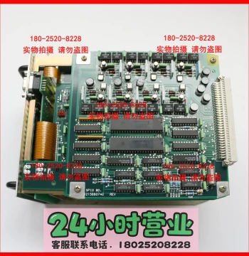 GE Module Control Board 0215B8074G