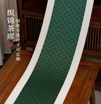 Chinese Style Brocade Table Runner, New Chinese Style Tea Mat Fabric, Tea Pad Decoration with Zen Aesthetic, Light Luxury Tea Table Cloth, Textured