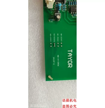 Shanghai General NB500KR Control Board Inquiry