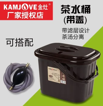 KAMJOVE Tea Ware Specialty Drainage Bucket, Tea Water Container, Tea Residue Bin, Waste Water Bucket for Living Room Coffee Table