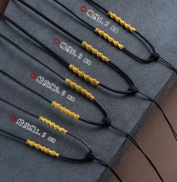 Black Necklace Cord for Jade, Gold, Jadeite, Amber Pendants; Handmade Braided Hanging Rope for Men and Women