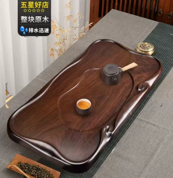 Ebony Wood Tea Tray, Minimalist Home Drainage Tea Table, Single Piece Solid Wood Tea Sea with Water Collection Tray for Kung Fu Tea Ceremony