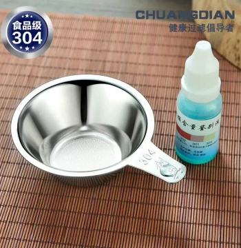 Chuangdian 304 Stainless Steel Tea Strainer Food Grade Tea Filter Mesh for Pitcher Cup Matching Tea Set Accessories