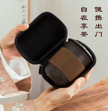 Portable Kung Fu Tea Set: 1 Teapot and 4 Cups, Ceramic and Purple Clay, Quick Brew Cup for Home, Car Travel, and Outdoor Use