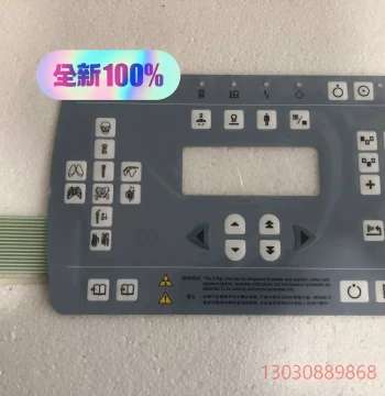 Repairable GE DR xr118 360 Control Box Keypad Board