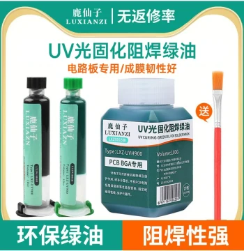 Luxianzi Green Oil PCB Circuit Board Insulating Paint UV-Curable Solder Mask Motherboard Repair Fly Wire Green