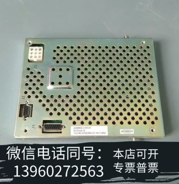 Brand New GE 16-Slice Detector Control Board 2294856-3 rev5, Inquiry Required