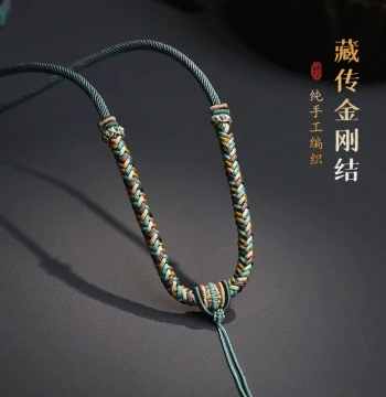 Handmade Diamond Knot Pendant Necklace Cord, Adjustable Rope for Jade Pendants and Sweater Chains, High-Quality Hanging String