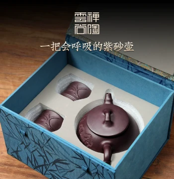 Yixing Zisha Teapot Pure Fully Handmade Original Ore Large Capacity Brewing Pot, Shipiao Kung Fu Tea Set, Father's Day Gift