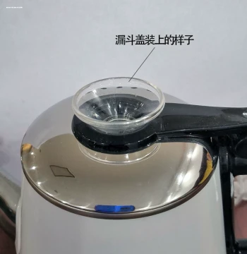 Water Dispenser Kettle Lid with Dust-Proof Funnel - Universal Replacement Part for Electric Tea Stoves and Tea Sets (No Need to Open Lid)