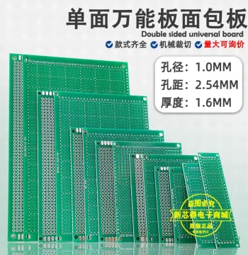 PCB Wire Circuit Board Universal Blank Circuit Board Single-Sided Perfboard for Soldering Iron Practice