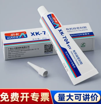 Xiao Ka XK-704 Silicone Rubber Waterproof Insulation High-Temperature Sealant Special Strong Eco-Friendly White Glue for Bonding and Fixing Electronic Components and Circuit Boards RTV Organic Silicon Black Glue