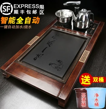 All-in-One Automatic Tea Tray with Electric Kettle, Solid Wood Home Living Room Compact Tea Table, Office Tea Sea with Drainage for Kung Fu Tea