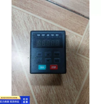 Rituo Inverter HL3000 Control Panel MB102 Universal Inverter Control Panel
