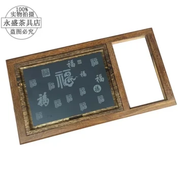 Tea Set Wing Nut Wood Embedded Glass Tea Table Kung Fu Tea Station Tray Accessories Compatible 42/68