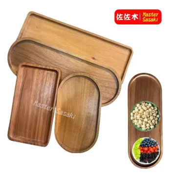 Japanese Style Tea Holder Tray Wooden Acacia Solid Wood Tray Stove Boiled Tea Tea Tray Coaster Kung Fu Tea Coffee Fruit Plate