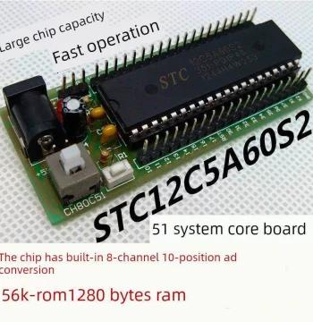 STC12C5A60S2 Microcontroller Minimal System Board 1T Core Board 51 Development Board 10-bit ADC with C Source Code
