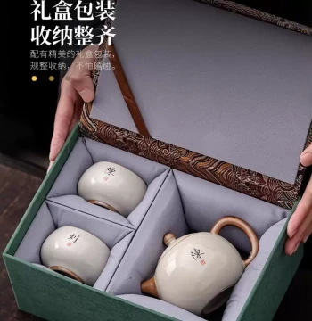 Handwritten Private Custom Ru Kiln Kung Fu Tea Set: Personal Exclusive One Pot Two Cups Household Brewing Gift Box