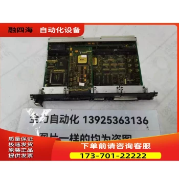 GE Control Motherboard DS200DSPCH1ADA DS200ADMAH1AAB [Price Negotiable]