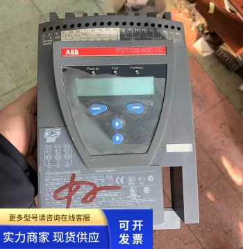 ABB Soft Starter PST and PSTB Series Universal Debugging Display Keyboard Operation Controller LCD Panel