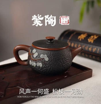 Yunnan Jianshui Purple Clay Teapot, Premium Grade Personal Hanwa Style, Fully Handmade Tea Set, Authentic Non-Sand Porcelain
