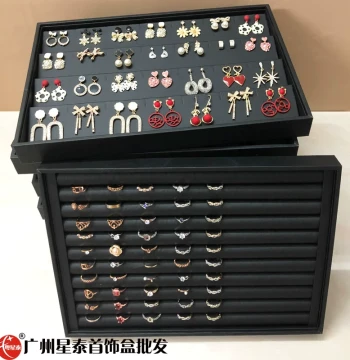Yuexingtai New Earring Display Stand, Jewelry and Jade Display Rack, Storage Tray for Earrings, Necklaces, and Pendants