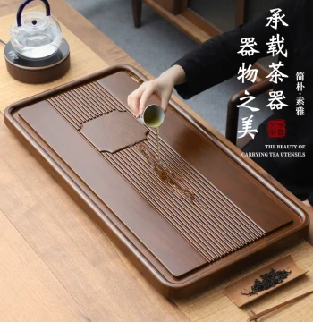 2026 New Solid Wood Dry Brew Tea Tray for Home - Draining Style Tea Sea for Living Room and Office Use