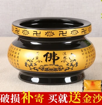 Black Buddha Heart Sutra Ceramic Incense Burner, Household Indoor Incense Burning Furnace, Buddhist Offering Stand for Stick Incense, 3-18 Inches