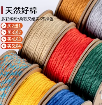 Cultural Play Cord - Tibetan Style Hand-Twisted Cotton String for Star Moon Bodhi Bracelets - Non-Elastic Beading Manual Weaving Cotton Rope