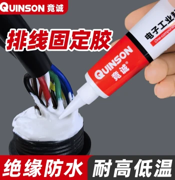 Electronic Wire Harness Sealing Waterproof Shockproof Glue Insulation High and Low Temperature Resistant Automotive Circuit Board Connector Ribbon Cable Fixing Adhesive
