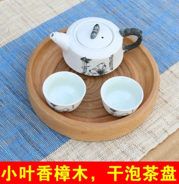 Camphor Wood Dry Brew Tea Tray Household Tea Set Tray Solid Wood Round Tea Tray Wooden Cup Holder Pot Stand Dry Brew Station Fruit Plate