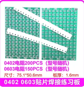 0402 and 0603 Package Resistor and Capacitor SMD Soldering Practice Board for Experiments and Electronic DIY