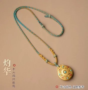 Nanlu Gold Pendant Cord Necklace, Fully Hand-Braided Adjustable Lanyard, High-Quality Jadeite Sweater Chain Rope