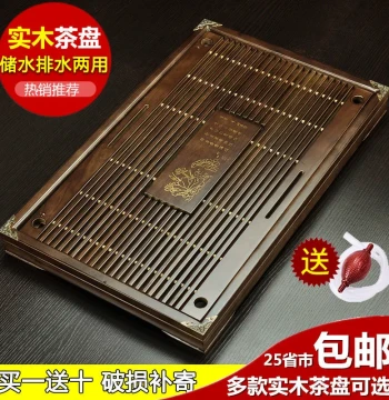 Solid Wood Tea Tray Set for Home Kung Fu Tea - Simple Bamboo Drawer-Style Drainage Tea Table and Small Tea Sea