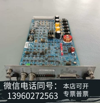 Brand New GE MR MRI Gradient Amplifier Control Board 2396050-2 Re - Please Inquire for Price