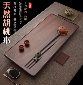 Natural Black Walnut Wood Tea Tray, Solid Whole Slab Tea Table for Home Use, Kung Fu Tea Set Drainage Tray