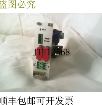Supply Universal SX-20 Motor Control Board -