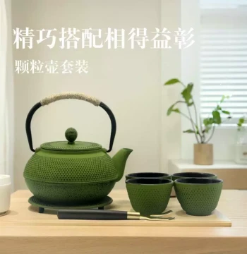 Colorful Cast Iron Teapot 900ml New Simple Style Raw Iron Pot for Boiling Water and Brewing Tea with Home Health Tea Set