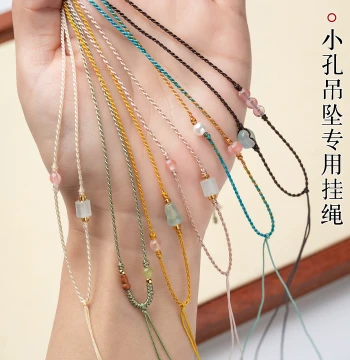 Handmade Braided Necklace Cord, Multi-Color Ethnic Style Versatile Pendant Rope Accessory, Fine Braided Hanging Cord