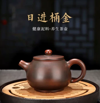 Zhou Yujiao Guangxi Qinzhou Nixing Pottery Teapot, Pure Handmade Tea Set, Zisha Pot, Jianshui Purple Clay Brewing Set, Ceramic