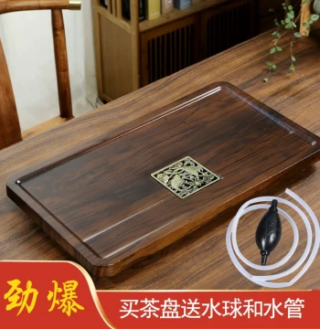 Solid Wood Tea Table, Kung Fu Tea Tray, Home Tea Set Tray Suite, Small Tea Sea, Light Luxury Modern New Chinese Style Tea Serving Tray