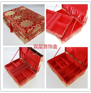 Premium Brocade Box Double-Layer Multi-Compartment Jewelry Handpiece Jade Seal Necklace Craft Packaging Box In Stock