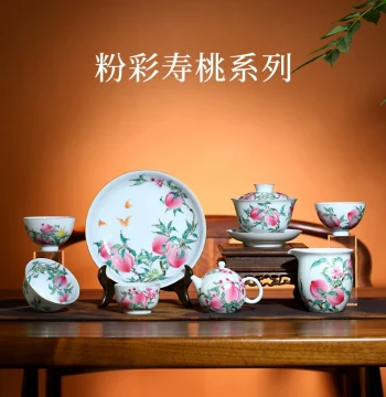 Xuyao Jingdezhen Master Cup Gaiwan Hand-Painted Famille Rose Peach Teapot Ceramic Tea Cup Qing Dynasty Style Kung Fu Tea Set