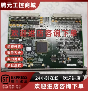 Negotiable Price GE Control Board IS200VTCCH1CBD, Original In Stock, Price Negotiable