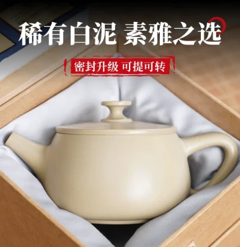 [20-Year Established Shop] Yunnan Jianshui Purple Pottery Teapot - Ceramic Hanwa Style Home Tea Set, Fully Handmade Sand Clay