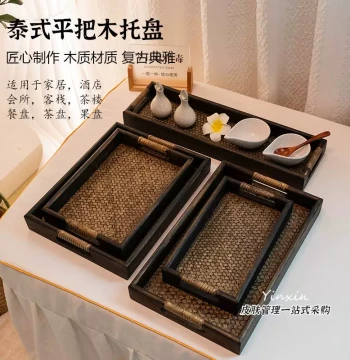Thai Style Solid Wood Beauty Salon Rattan Woven Tray Vintage Wooden Storage Tea Tray Rectangular Japanese Style