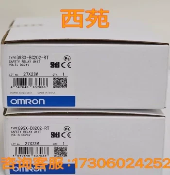 MDL General Control Unit Control Panel, Brand New, Price Negotiable, Original Manufacturer