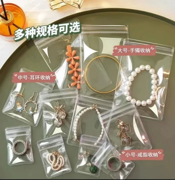Anti-Oxidation Jewelry Bags, Sealed PVC Self-Sealing Bags for Jewelry Box Storage, Accessories, Cultural Play, Jade, and Earring Transparent Bags