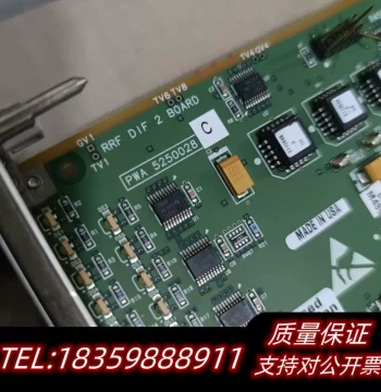 GE MRI RRF DID 5250028 Control Motherboard, Inquiry Required